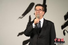 国民党副主席萧旭岑不再兼任马英九基金会执行长