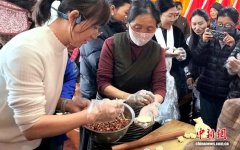 西藏扎囊县举办主题活动 展现高原妇女幸福新生活